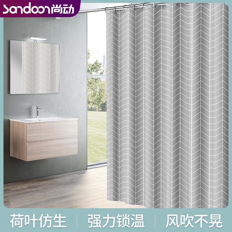 浴帘套装免打孔防水防潮帘子布卫生间挂帘浴室门帘杆淋浴隔断加厚在类目 家庭/个人清洁工具, 卫浴用具/卫浴配件, 浴帘中 - 来自Buy2taobao.com提供专业的淘宝代购服务
