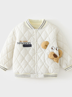 宝宝棉袄加厚夹棉上衣男女童保暖棒球服棉衣120克婴儿童秋冬外套