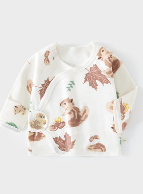 新生婴儿内衣服无骨纯棉春秋款魔术贴半背睡衣满月和尚服宝宝上衣