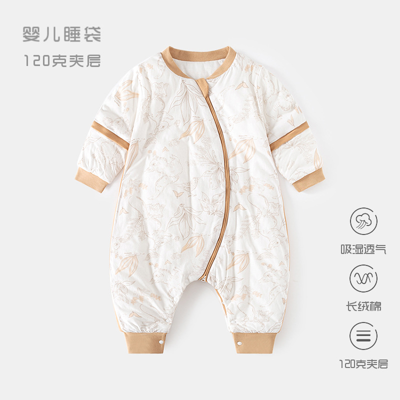 婴儿加厚睡袋加棉秋冬夹棉宝宝分腿睡衣新生儿拉链式多功能防踢被
