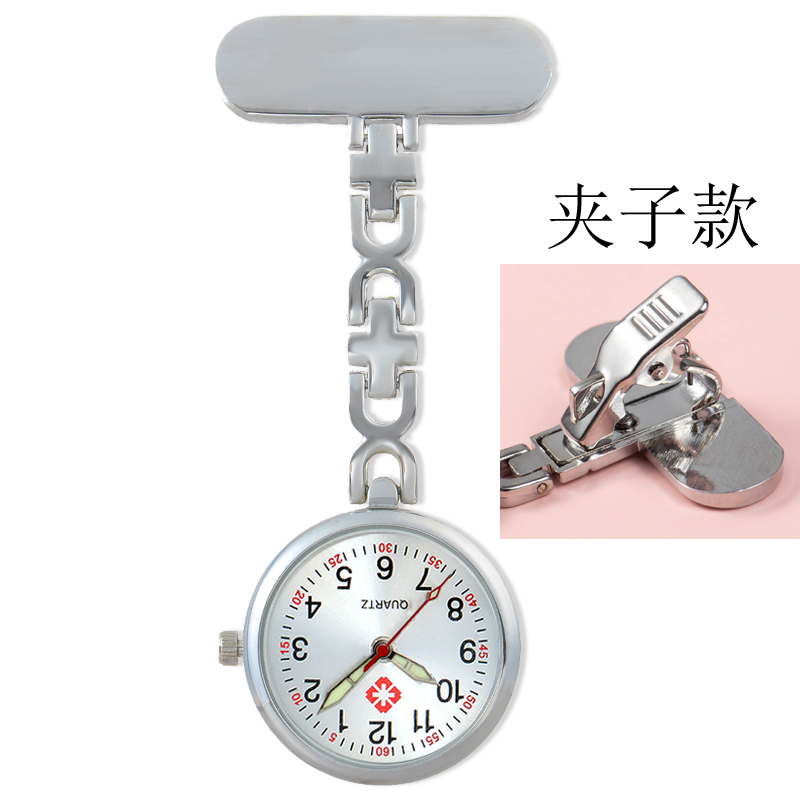 华柏护士表挂表学生考试用表学生