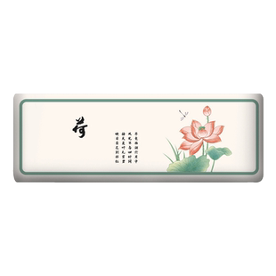 新中式空调罩套防尘罩格力美的海尔全包挂机空调套室内机罩子通用