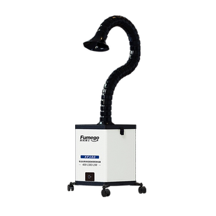 酷柏焊锡烟雾净化器烙铁移动抽烟美容激光打标雕刻烟尘吸烟排烟机