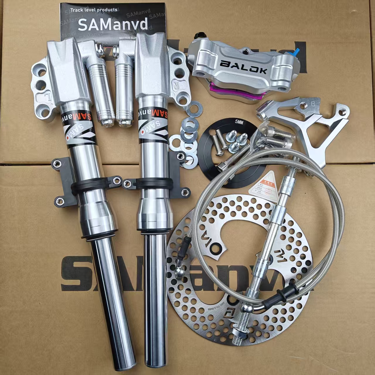 前减震SAMancd台湾BFR前减震套装