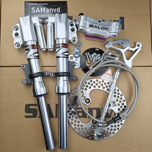 E100 33芯前减震九号E80C NZ小牛n1s大金牛避震器