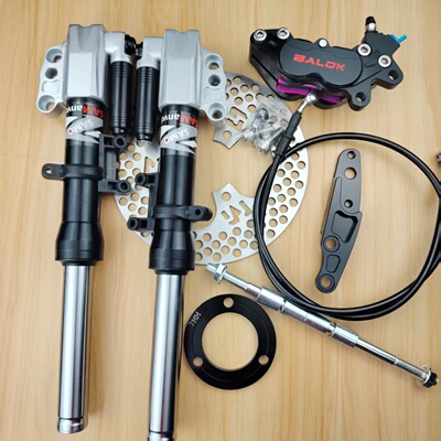 电动车前减震一套30/31/33芯小牛n1s四代目九号MZ/E200PN90C