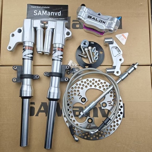 适用于小牛ub n85车型通用大辐射27芯 u2奇迹牛n8九号n70c