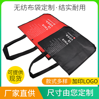 五个lululemon购物袋欧美时尚