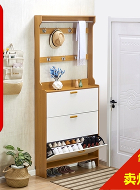 超薄鞋柜17cm简约现代鞋柜家用门口大容量组装翻斗式小鞋柜带衣架