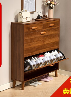 超薄鞋柜17cm经济型家用门口多功能简约现代入户收纳翻斗小式鞋架