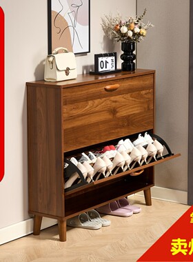 超薄鞋柜17cm经济型家用门口多功能简约新款入户收纳翻斗小式鞋架
