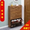 Товары от ATT家居全国连锁店