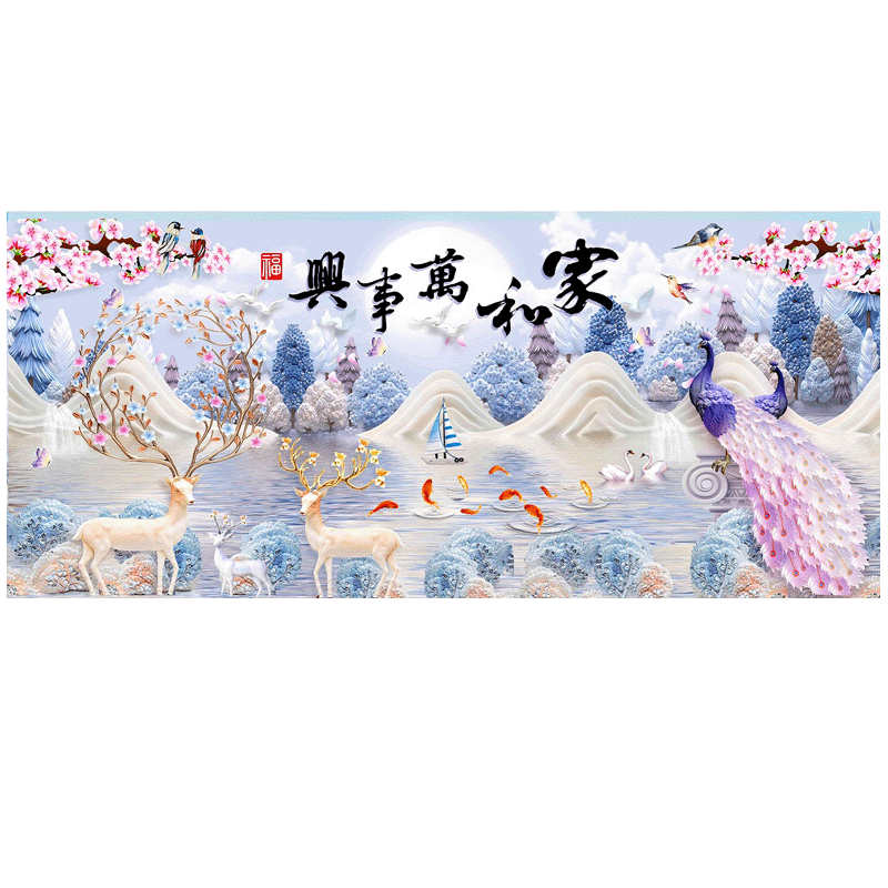 2026新款5d钻石画diy满钻客厅点贴砖十字绣家和万事兴粘钻水晶画