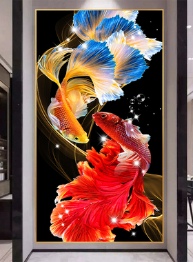 招财锦鲤十字绣2025新款线绣客厅九鱼玄关卧室竖版手工自己绣简约