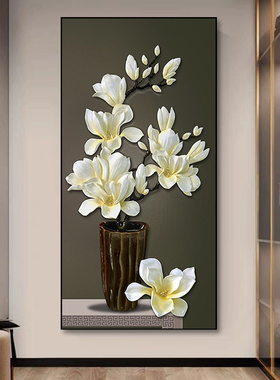 玉兰花十字绣2025新款线绣客厅手工刺绣玄关餐厅简约现代花草系列