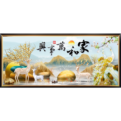 万事兴5d钻石画满客厅大气十字绣