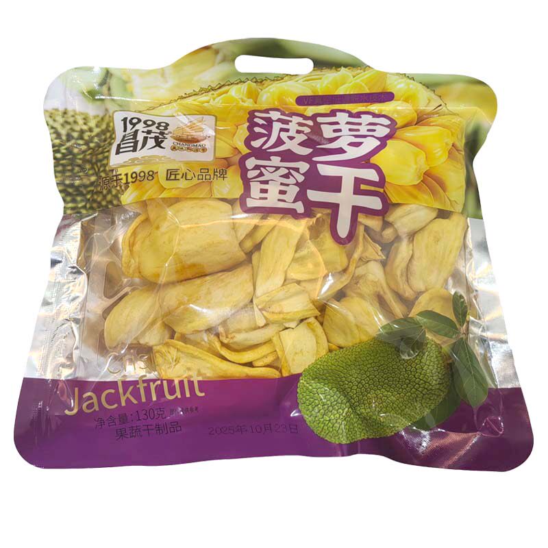 昌茂菠萝蜜干130gX2包脆片海南特产水果脯干脱水休闲办公干脆零食