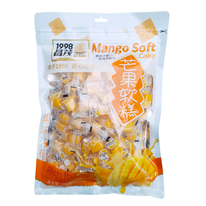 昌茂芒果软糕408g海南特产热带特色水果软糖春节年货送礼