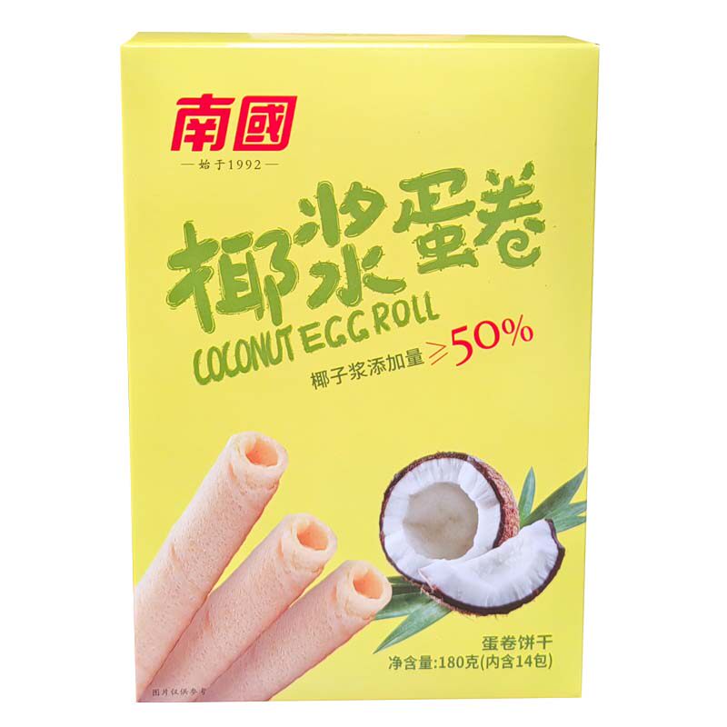 南国食品椰浆蛋卷180g海南特产手工鸡蛋卷即食包装椰子饼
