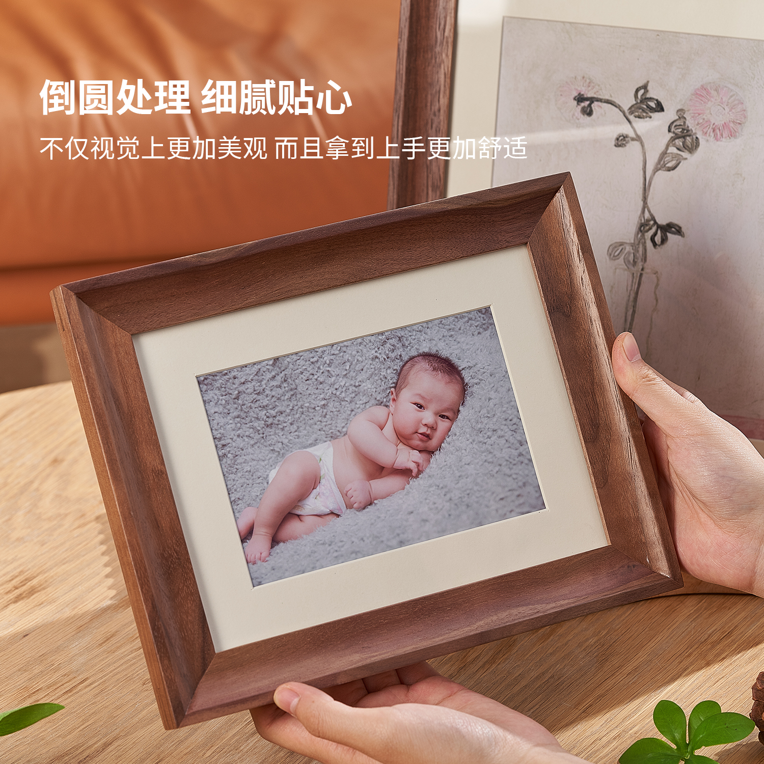 木可思欧式榫卯实木相框摆台678