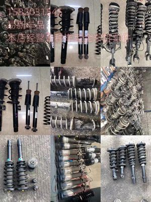 奔驰W251 R300 R320 R350 R400 R500前减震器 后避震器气包拆车件