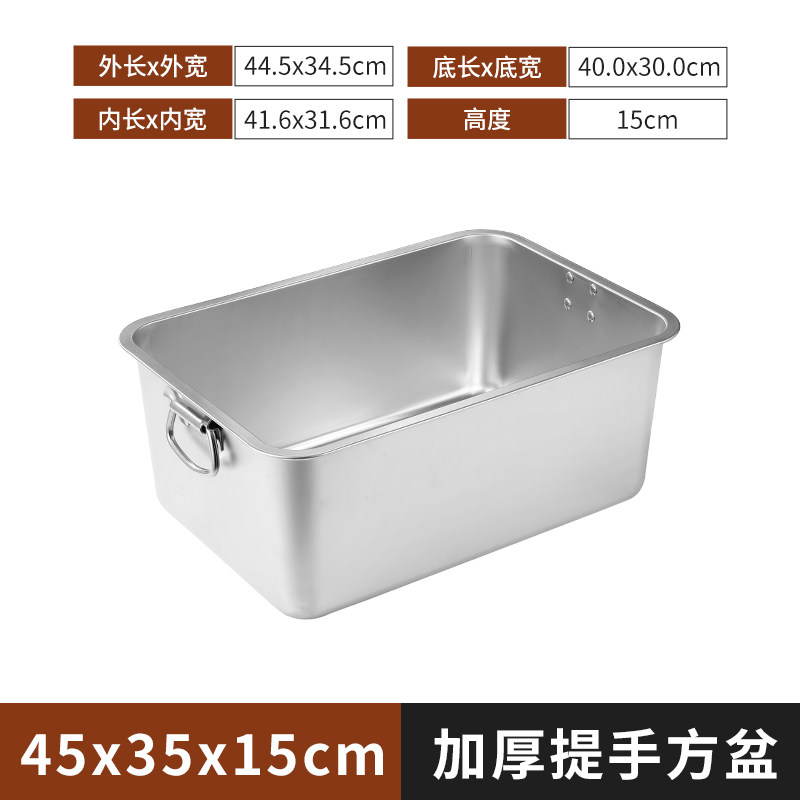 P. 45355 손잡이가