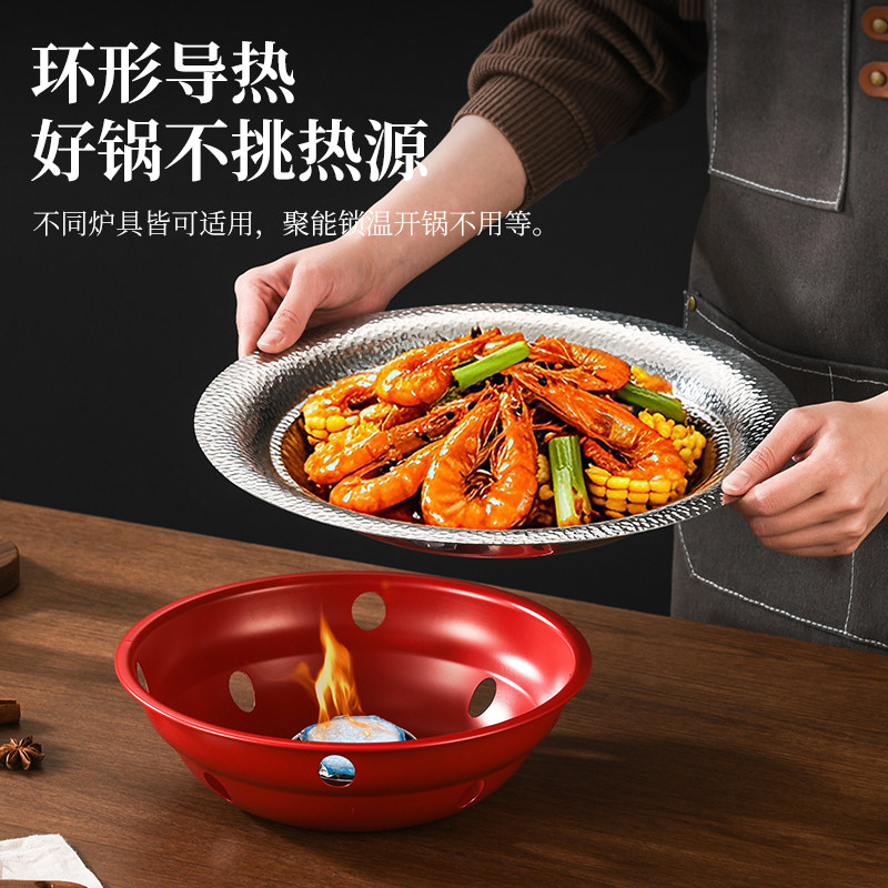 商用酒精炉子湘川菜干锅盆冒菜盘