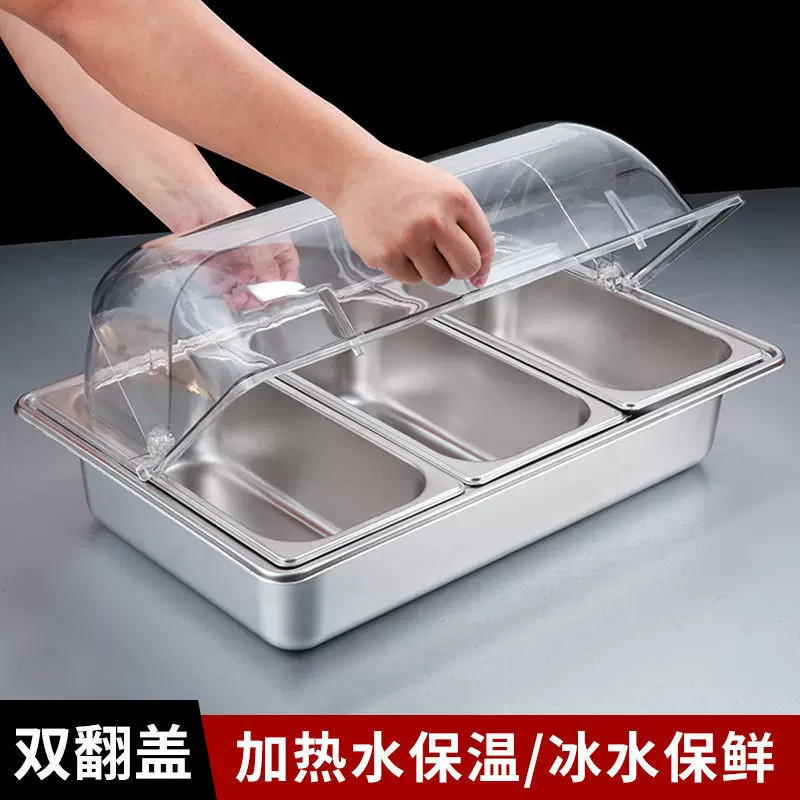 多功能不锈钢保温餐盘加冰果盘带盖自助餐展示托盘卤菜摆摊保鲜盒