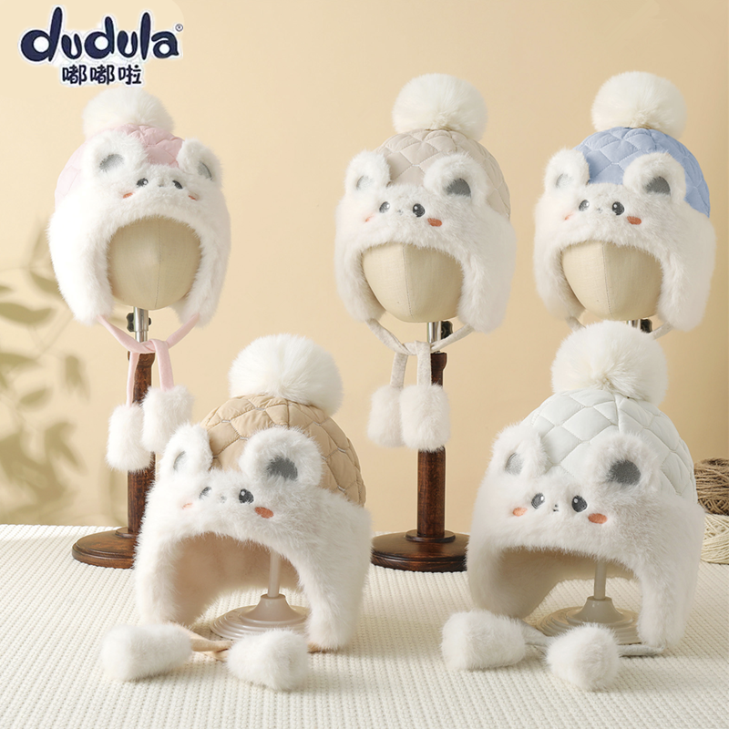 嘟嘟啦婴儿帽子冬季超萌加厚宝宝护耳帽可爱卡通冬天男女童毛绒帽,童装/婴儿装/亲子装,帽子,淘宝优惠券,粉丝福利购,淘宝优惠卷