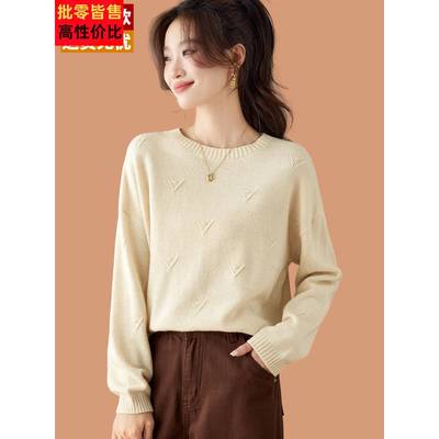 超好看钉珠亮片短毛衣女2025新款小个子高级感慵懒内搭打底羊毛衫