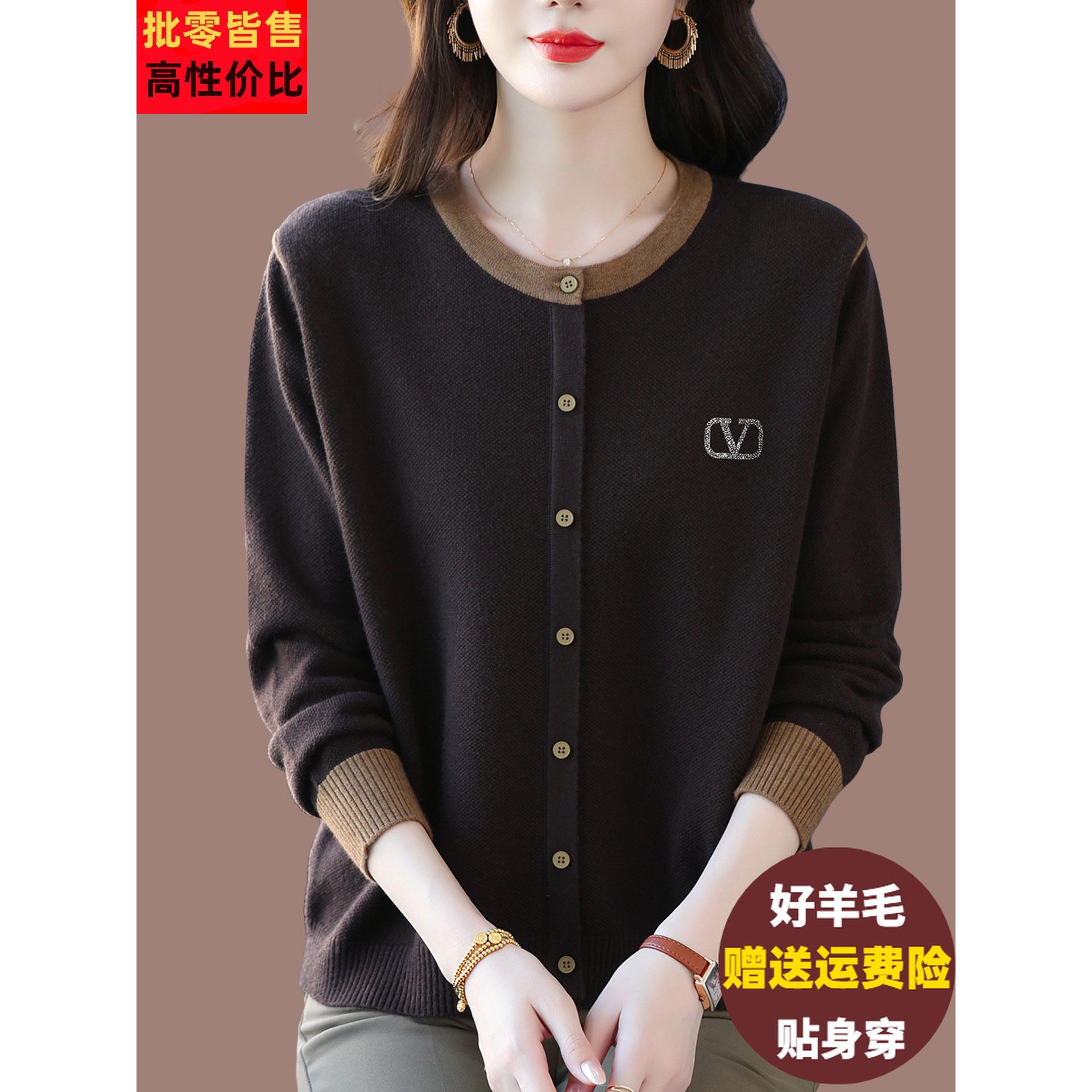 胖mm加肥加大码羊绒衫毛衣女秋冬妈妈宽松遮肚圆领羊毛针织打底衫