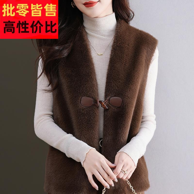 水貂绒无袖马甲开衫女短款小披肩外套宽松大码女装羊毛衫加厚外搭