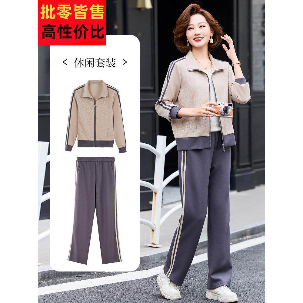 妈妈的春秋季款式运动衫夹克中年妇女秋季服装2025新款中老年人休