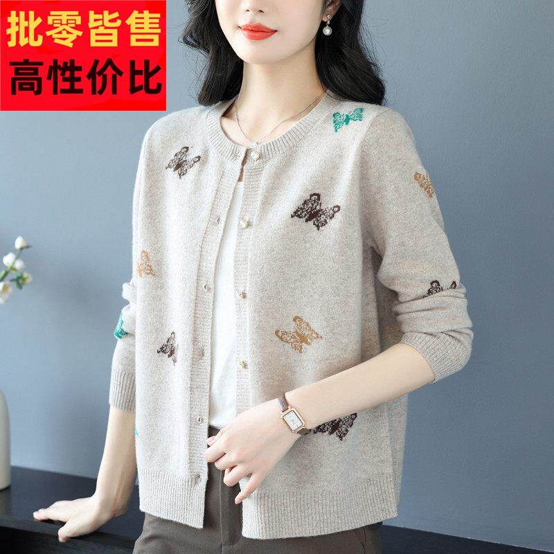春秋款100%纯羊毛开衫女针织外搭圆领中年妈妈装洋气毛衣羊绒外套