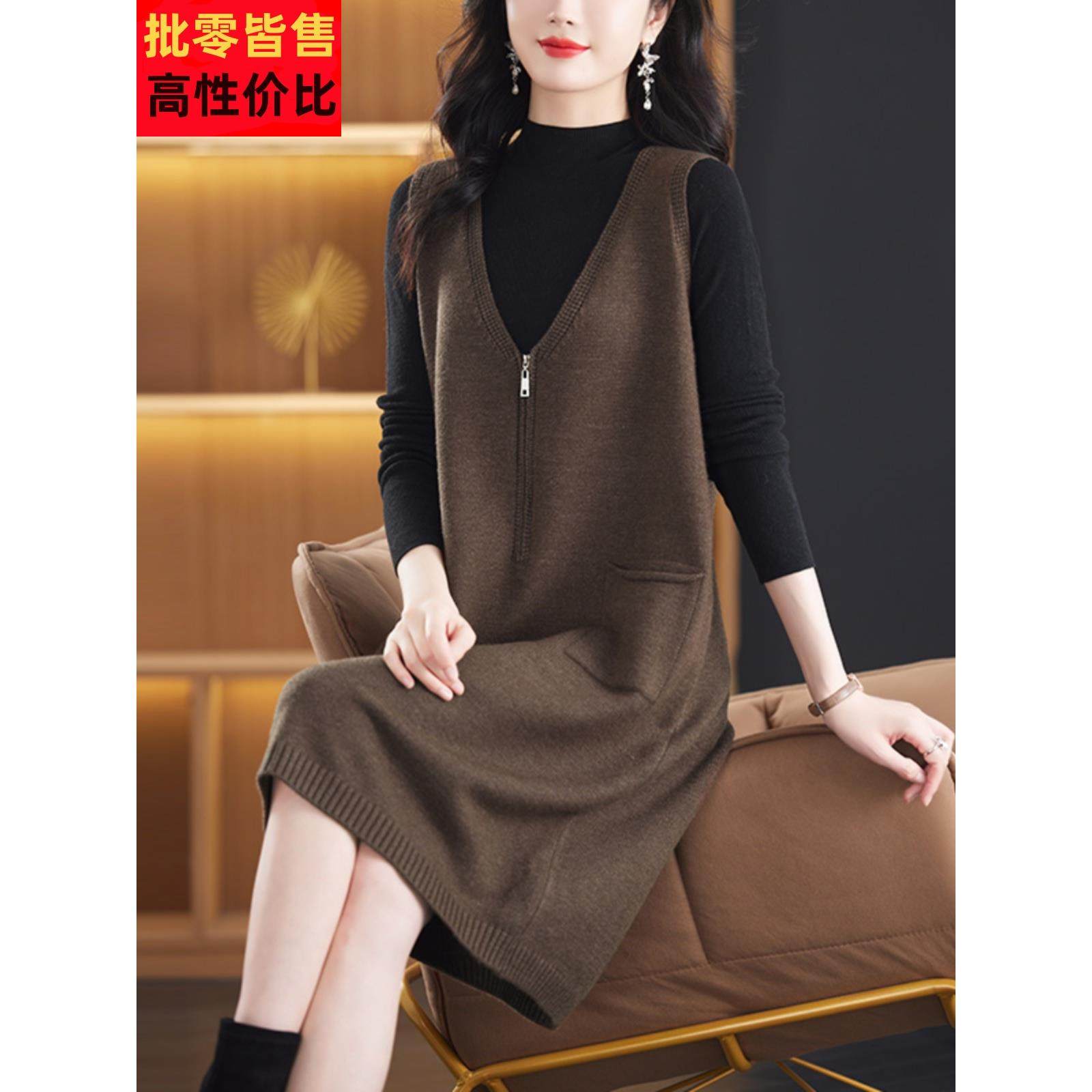 马甲打底两件套中长款秋冬2025新款中年妈妈小个子针织套装连衣裙