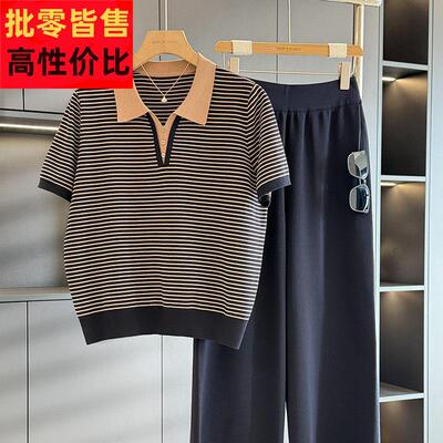 时尚休闲 条纹冰丝套装女妈妈装短袖夏装新款减龄气质中老年两件