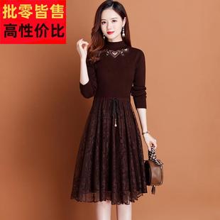 蕾丝针织连衣裙女中长款 配大衣内搭小个子打底毛衣裙 秋冬2024新款