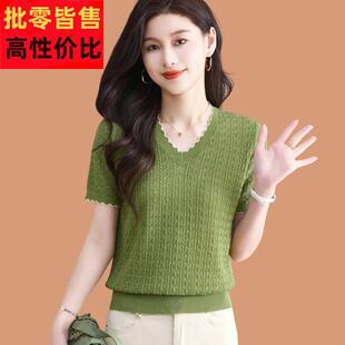 v领冰丝针织短袖t恤20女ZBR丝25年款洋气妈妈宽松薄新款天桑蚕丝
