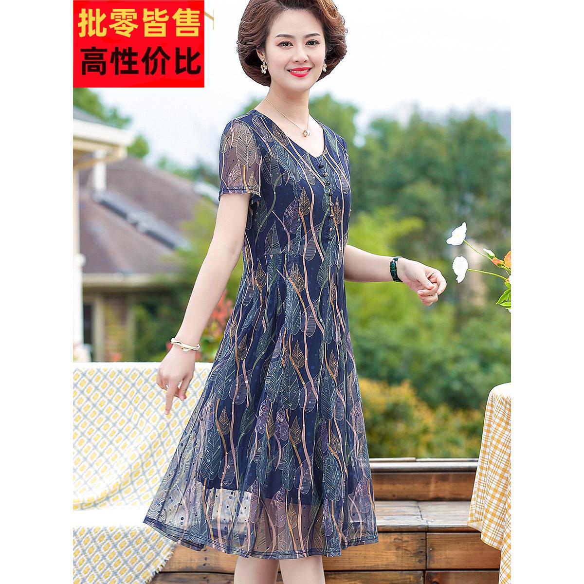 小妈妈直筒连衣裙优雅的中年妇女夏季服装2025新款中老年人夏季雪