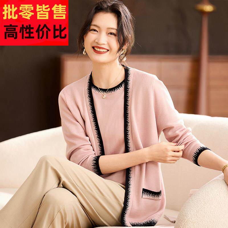 喜卉2026新款妈妈春装针织小衫套装中老年女装洋气外套上衣两件套