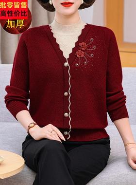 妈妈秋冬装假两件毛衣秋冬加绒加厚洋气中老年人女冬季保暖打底衫