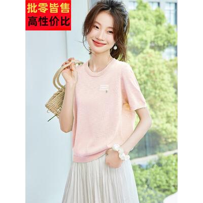 超好看冰丝短款袖t恤女2025新款夏RHH季薄行针流织衫今年的爆款上