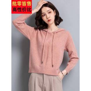 连帽针织品妇女短2025新宽松瘦身看休闲针织衫运动衫小连帽底衫