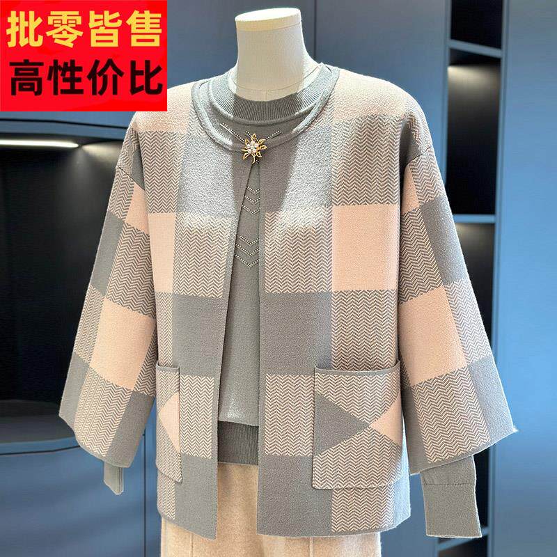 中老年女装针织两件套2025春秋新款上衣大码洋气妈妈装毛衣两件套