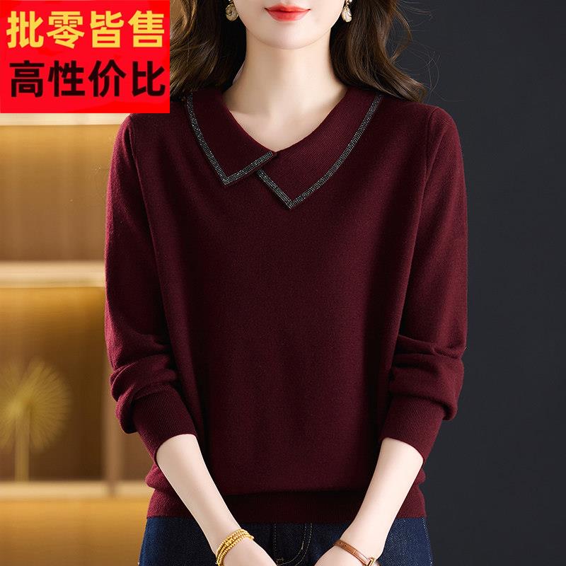 高贵妈妈春装长袖薄款打底针织衫桑蚕丝女装t恤时尚洋气单穿上衣