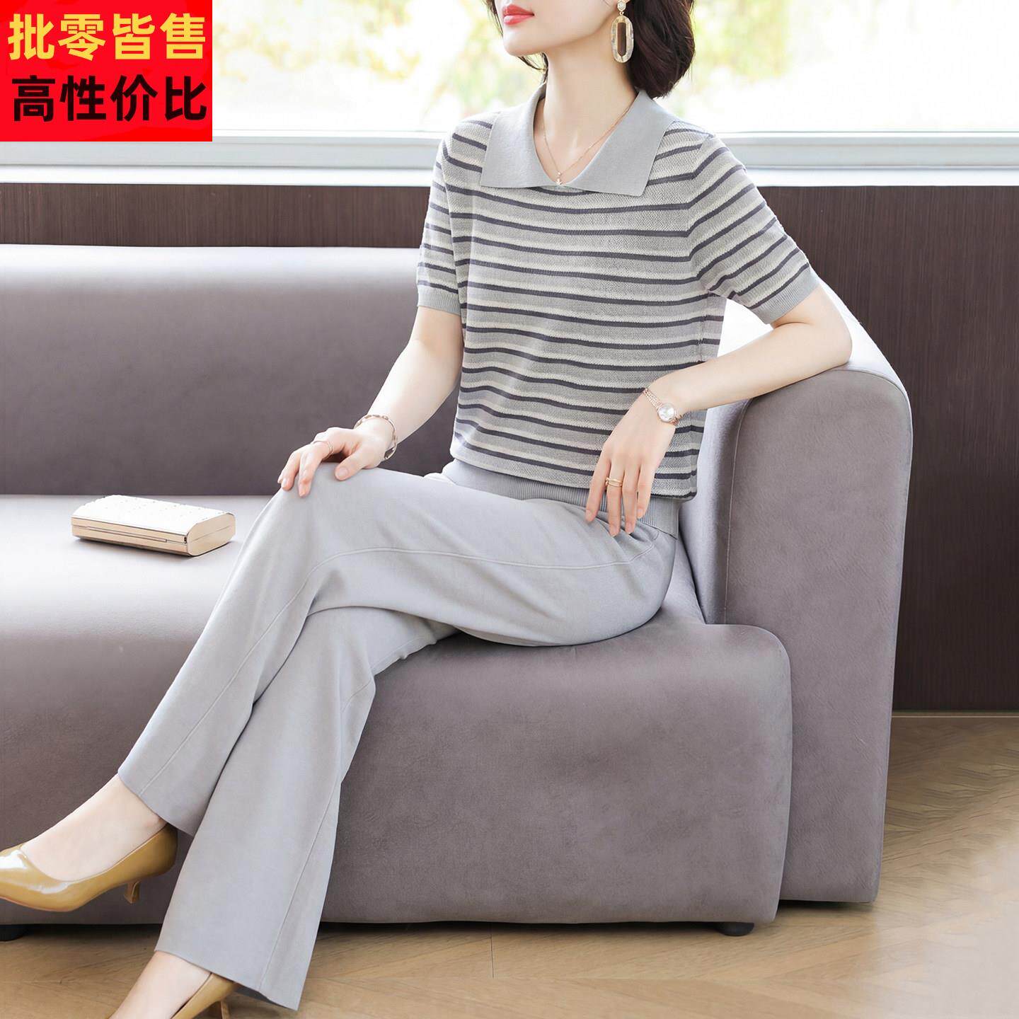 母亲节妈妈夏装条纹短袖T恤套装中老年女夏装冰丝小衫运动两件套