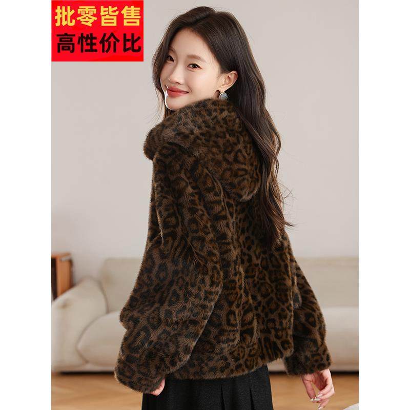 水貂绒草皮毛一体连帽衫豹纹针织外套女开衫短款宽松大码女装秋冬