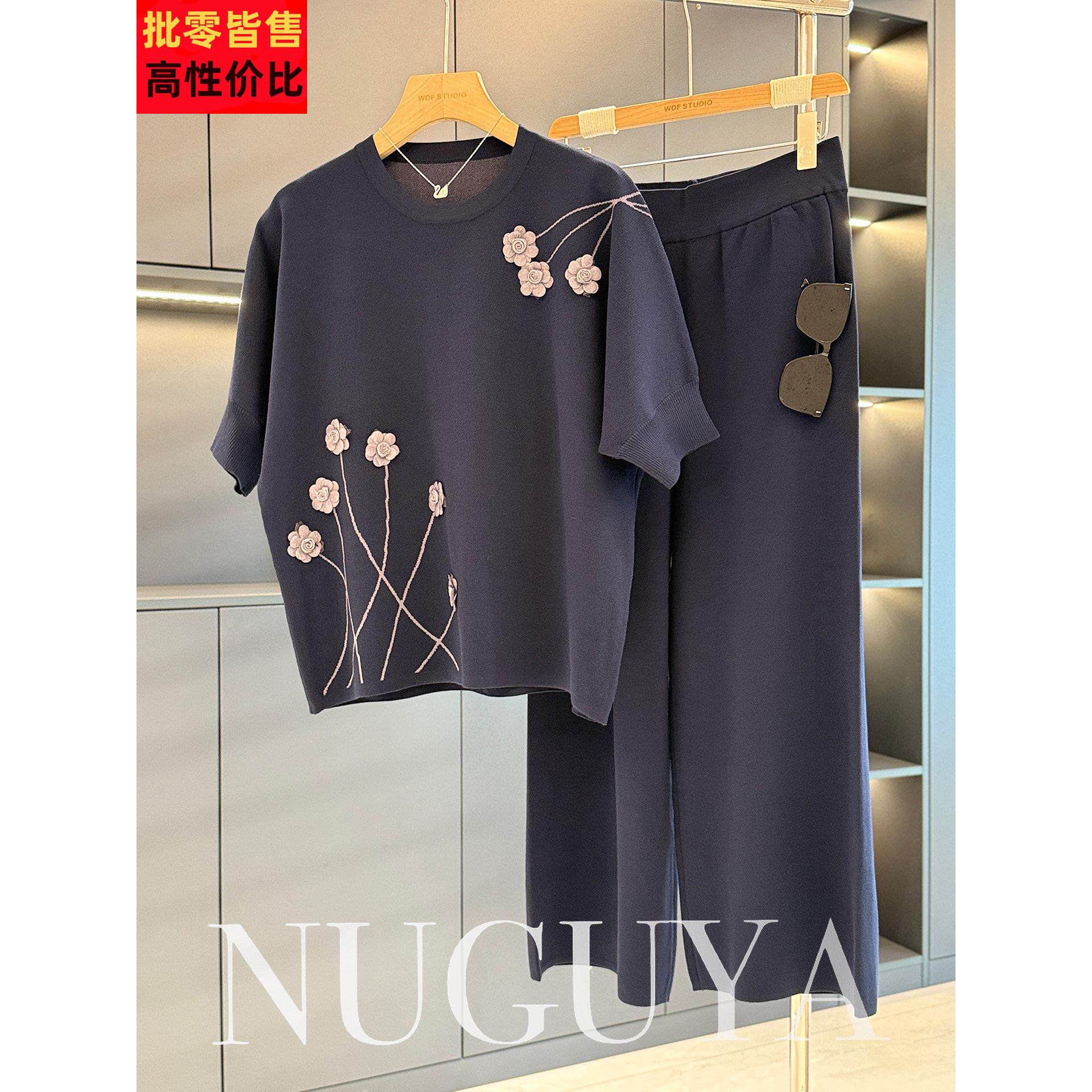 时尚休闲妈妈装冰丝套装女中袖春秋新款气质百搭中老年针织两件套