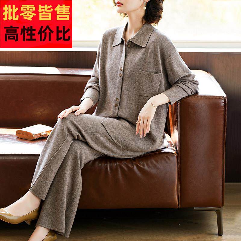 妈妈秋装2025新款休闲运动服两件套中老年女春秋针织开衫毛衣外套