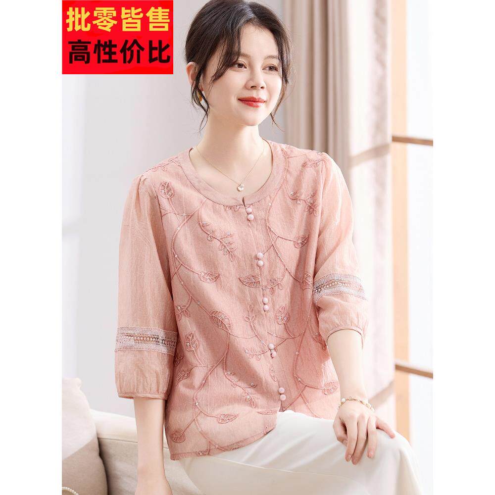 喜卉妈妈夏装洋气雪纺T恤薄款小衫中老年女装中袖上衣服夏季开衫